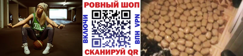 Как найти наркотики Короча Каннабис АМФ ГАШ COCAIN