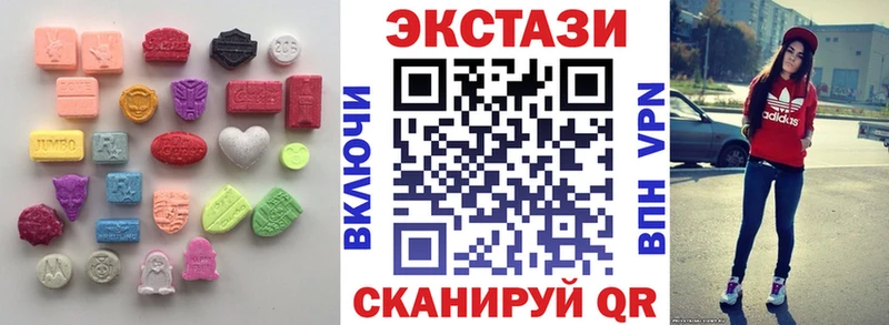 где можно купить наркотик  Короча  ЭКСТАЗИ mix 