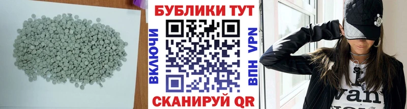 ЭКСТАЗИ Philipp Plein Короча