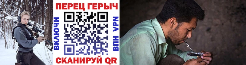 мориарти Telegram  Короча  Героин хмурый 