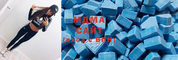 прущие крисы Балабаново