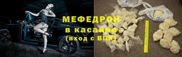 jwh Снежногорск