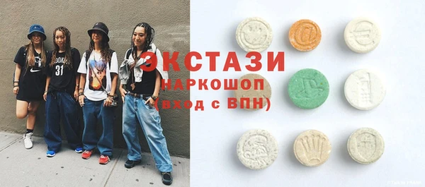 прущий лед Беломорск