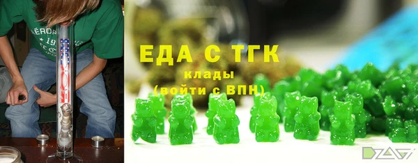 прущие крисы Балабаново