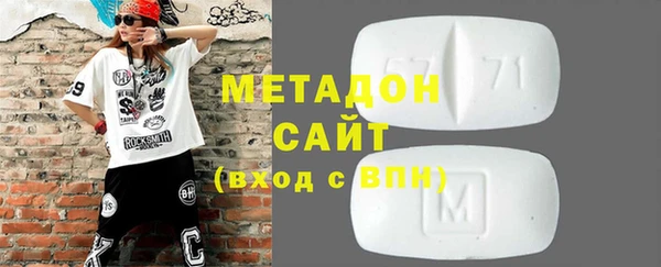 прущий лед Беломорск