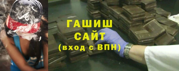 прущие крисы Балабаново