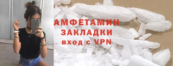 mix Белоозёрский