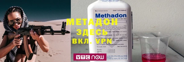 mix Белоозёрский