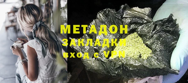 прущий лед Беломорск