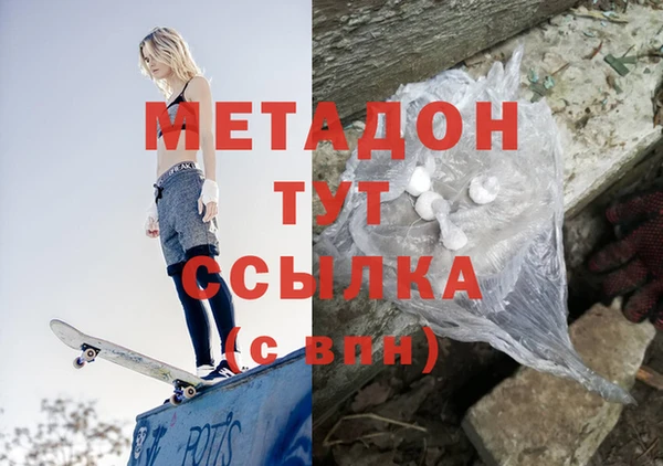 mix Белоозёрский