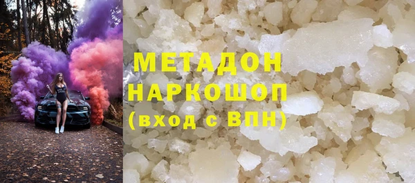 прущий лед Беломорск