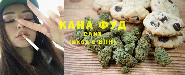 эйфоретик Баксан