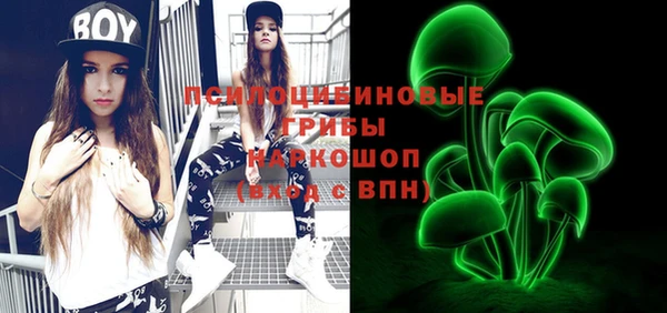 mix Белоозёрский