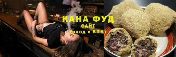 прущие крисы Белокуриха