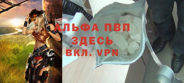 прущий лед Беломорск