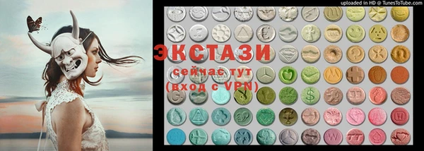 mix Белоозёрский