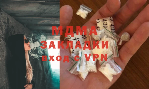 mix Белоозёрский