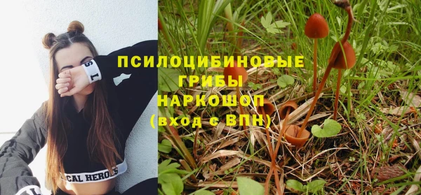 mix Белоозёрский