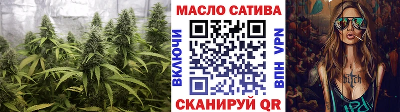 Дистиллят ТГК гашишное масло  Короча 