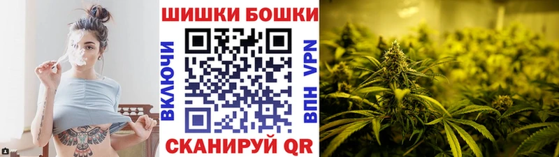Канабис Ganja  Короча 